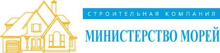 Строительная компания